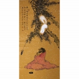 薛大庸《禅诗松鼠6》