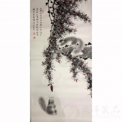 薛大庸《松鼠12》100*50cm