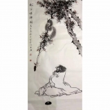 薛大庸《禅诗松鼠4》100*50cm