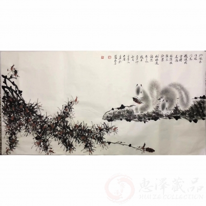 薛大庸《松鼠9》100*50cm
