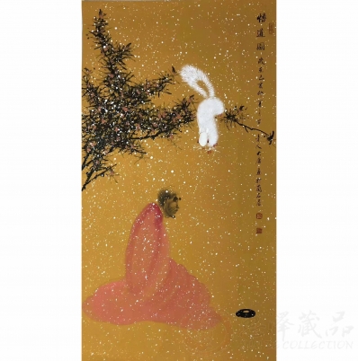 薛大庸《禅诗松鼠5》