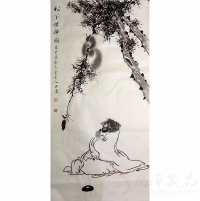 薛大庸《禅诗松鼠4》100*50cm