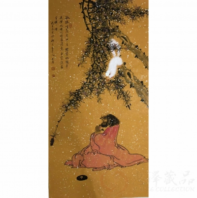 员薛大庸《禅诗松鼠7》