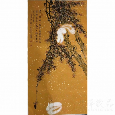薛大庸《松鼠2》100*50cm
