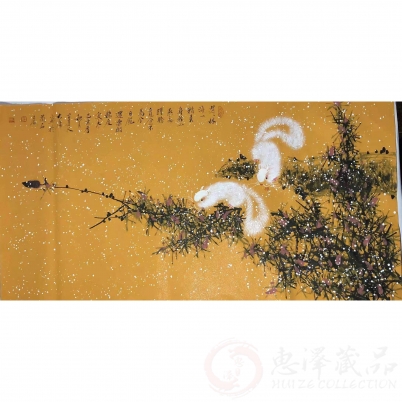 薛大庸《松鼠16》100*50cm