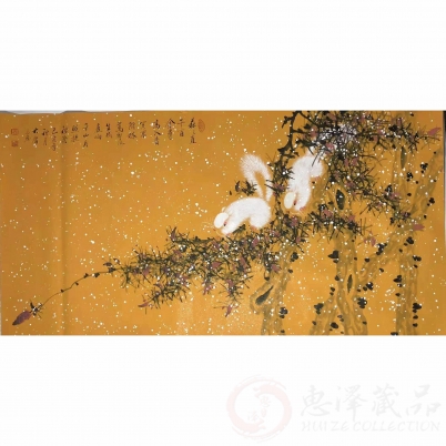 薛大庸《松鼠18》100*50cm