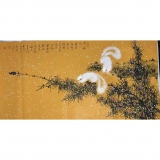 薛大庸《松鼠16》100*50cm