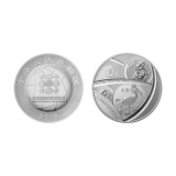 2019年北京国际钱币博览会银币