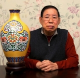 张同禄景泰蓝锦绣如意富贵尊