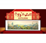 张同禄景泰蓝千里江山图掐丝珐琅画