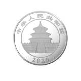 2020年1公斤熊猫银币