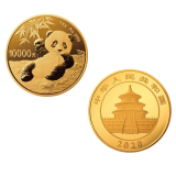 2020年1公斤熊猫金币