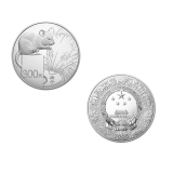 2020年鼠年1公斤圆形本色银币