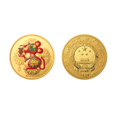 2020年鼠年150克彩色金币