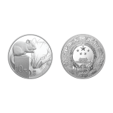 2020年鼠年生肖本色30克银币