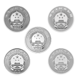 3元福字币银币大全