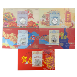 3元福字币银币大全