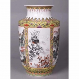 凌宗正·王怀治·江山永固五岳尊