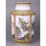 凌宗正·王怀治·江山永固五岳尊