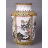 凌宗正·王怀治·江山永固五岳尊