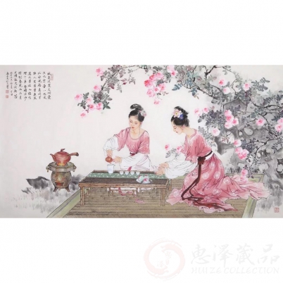 赵永夫《真水无香》180cm×90cm