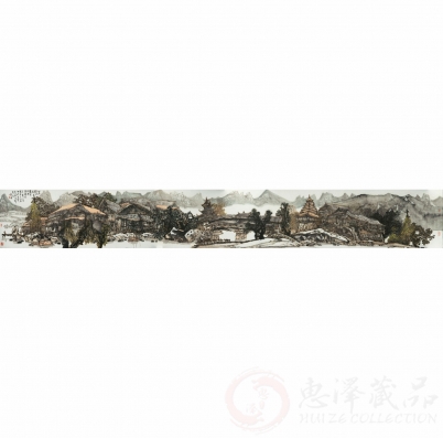 黄格胜山水画精品大长卷