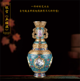 金玉田 熊建军·故宫五福瓶