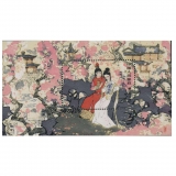 T69M红楼梦—双玉读曲小型张