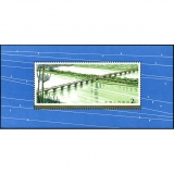 T31M 公路拱桥(小型张)