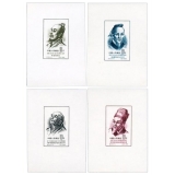 纪33M中国古代科学家（第一组）无齿小型张