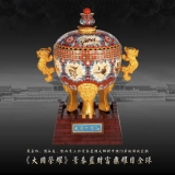 大国荣耀景泰蓝财富鼎