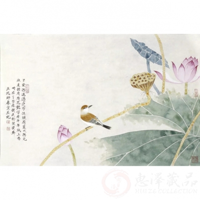 刘换天没骨花鸟-留看年年 43cmx66cm