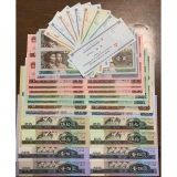 【已被捡漏】第四套人民币康银阁四连体-散配，证书齐全