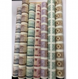 【已被捡漏】第四套人民币整版钞 人民币大炮筒-无四七1682号