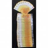 【已被捡漏】人民币发行70周年纪念钞十连号-无四七十连号