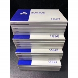 1997年-2000年硬币套装