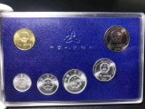 1997年-2000年硬币套装
