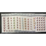 第三轮生肖整版邮票（04年-15年）评级珍藏版