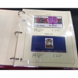 小本票大全-品相完美