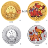 2021年牛年生肖金银币 金银套装 30克彩色银币+3克彩色金币