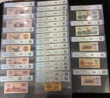 第三套人民币大全套27枚--绝品，已评价68EPQ，所见即所得