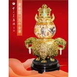 刘永森景泰蓝五牛金尊