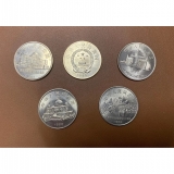 五大自治区纪念币全套