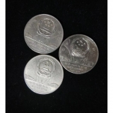 建国35周年纪念币-中华人民共和国成立35周年纪念币