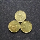 六运会纪念币-第六届全国运动会纪念币