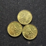 六运会纪念币-第六届全国运动会纪念币