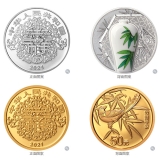 2021吉祥文化金银纪念币-竹报平安金银套(3g金+15g银) 纪念币