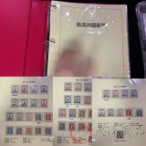 伪满洲国邮票大全套