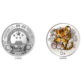 2022中国壬寅(虎)年金银纪念币  15克圆形银质纪念币