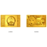 2022中国壬寅(虎)年金银纪念币 150克长方形金质纪念币
